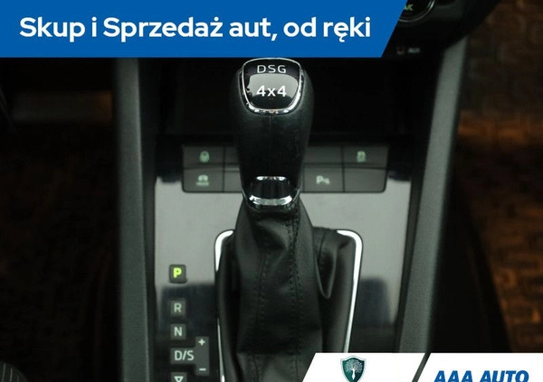 Skoda Octavia cena 62000 przebieg: 193632, rok produkcji 2017 z Reda małe 301